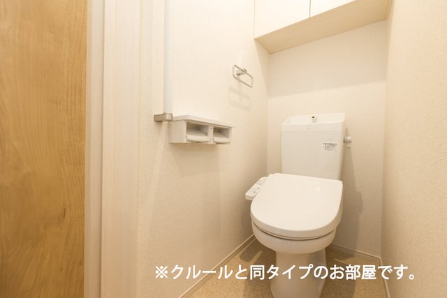 トイレ　トイレも気になるポイント