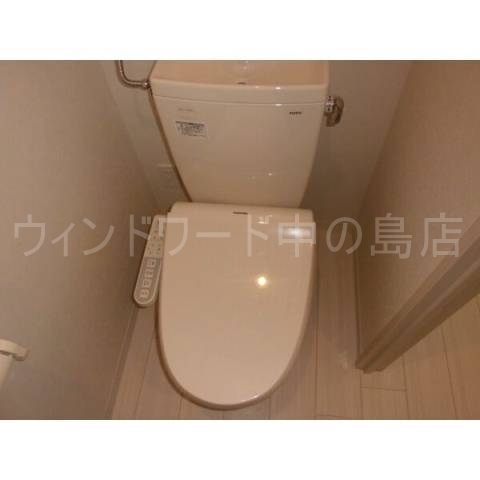トイレ　詳細は、ウィンドワード中の島店までご相談下さい。