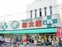 スーパー　ショッピングプラザ新大阪生鮮館（スーパー）まで290m