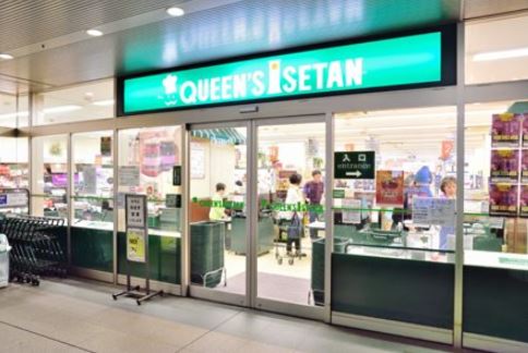 スーパー　クイーンズ伊勢丹白金高輪店（スーパー）まで102m