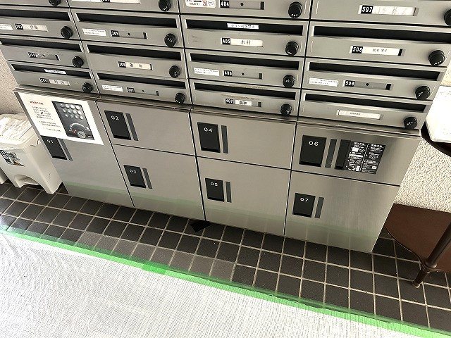 その他共有部分