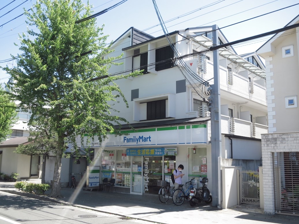 コンビニ　ファミリーマート 下鴨北園町店（コンビニ）まで83m