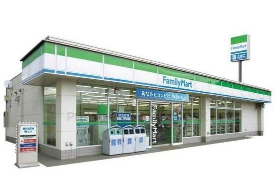 コンビニ　ファミリーマート妙法寺インター店（コンビニ）まで798m