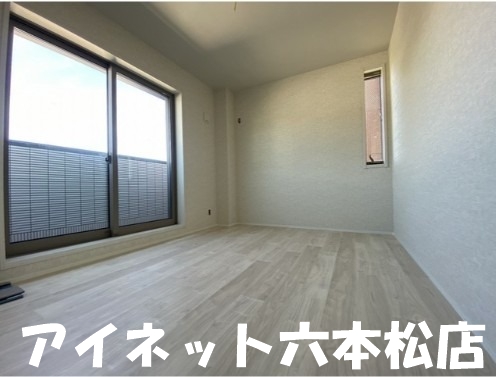 その他　日当たり良好です