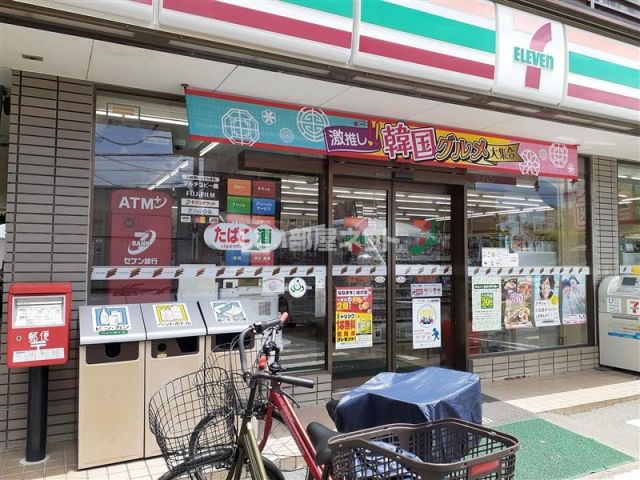 コンビニ　セブンイレブン 藤沢羽鳥店（コンビニ）まで534m