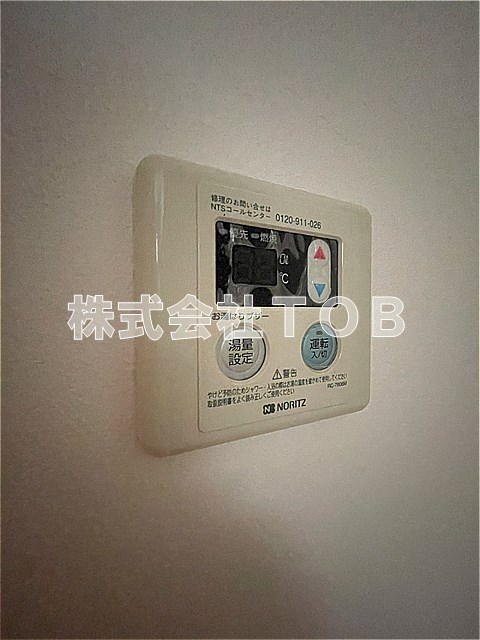その他設備　※別号室参考写真※