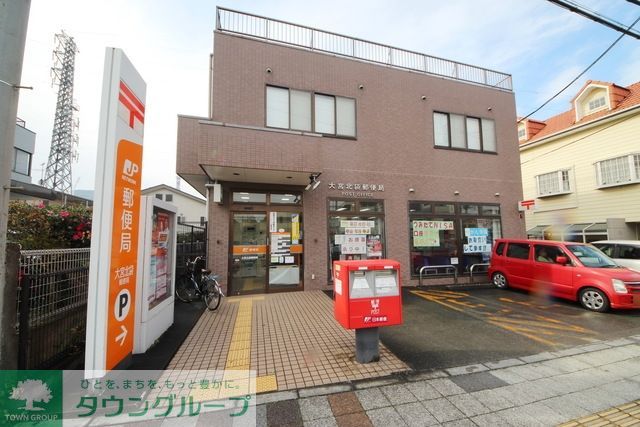 郵便局　大宮北袋郵便局（郵便局）まで149m