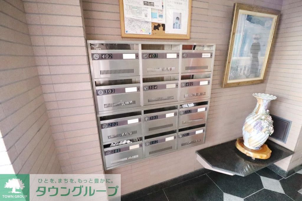 その他共有部分　設備