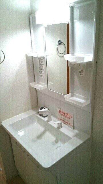 洗面設備