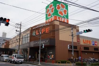 スーパー　ライフ中原井田店（スーパー）まで330m
