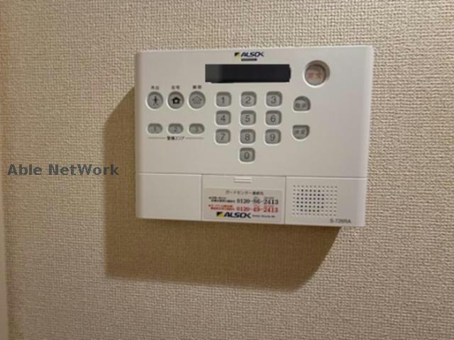 セキュリティ