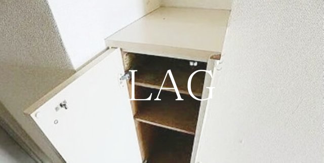 収納　収納です。