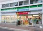 コンビニ　ファミリーマート　神戸トアロード店（コンビニ）まで233m