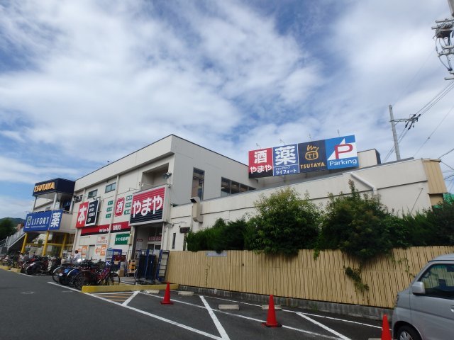その他　ＴＳＵＴＡＹＡ箕面牧落店（その他）まで554m
