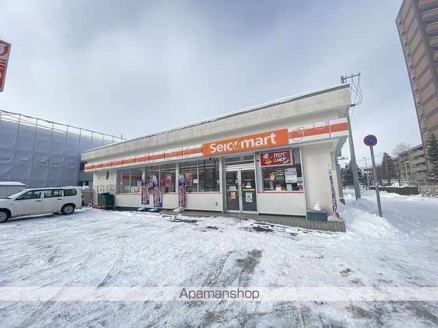 コンビニ　セイコーマート厚別中央２条店（コンビニ）まで690m