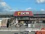 ホームセンター　ＤＣＭ福井南店（ホームセンター）まで485m