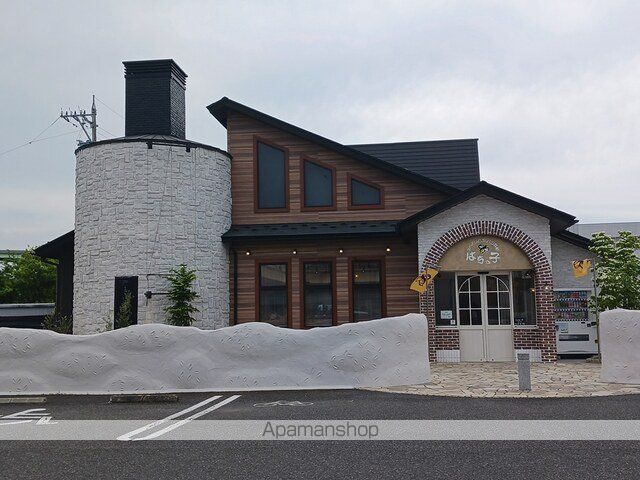 飲食店　はちの子　パン屋（飲食店）まで547m