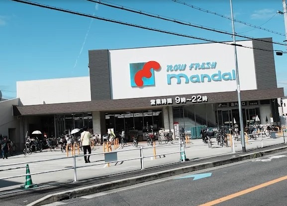 スーパー　万代大蓮北店（スーパー）まで850m