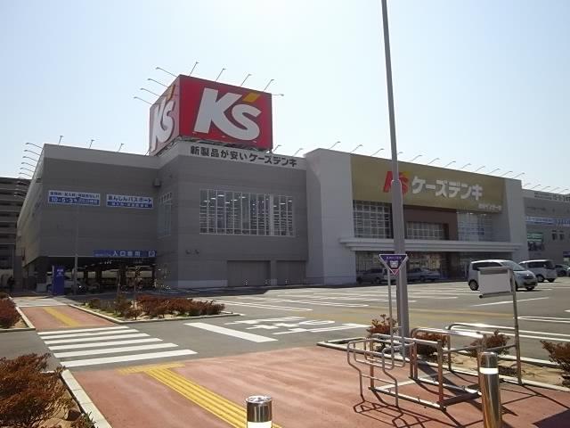その他　ケーズデンキ　市川インター店（その他）まで1085m
