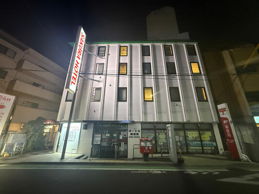 郵便局　幡ヶ谷南郵便局（郵便局）まで446m