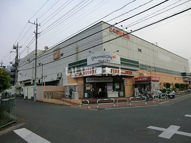 スーパー　ダイエー東川口店（スーパー）まで2861m