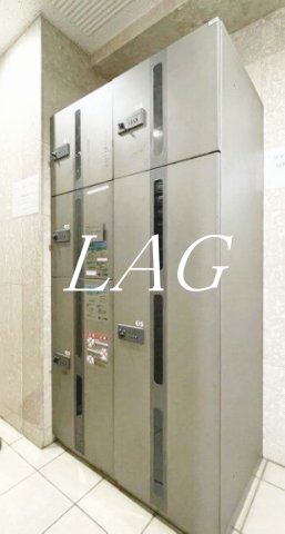 その他共有部分　宅配ボックスです。