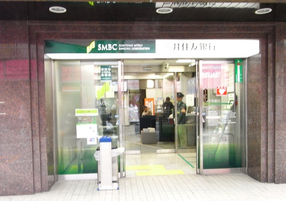 銀行　三井住友銀行　板橋支店（銀行）まで323m