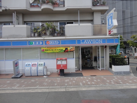 コンビニ　ローソン【東中島4丁目】（コンビニ）まで493m