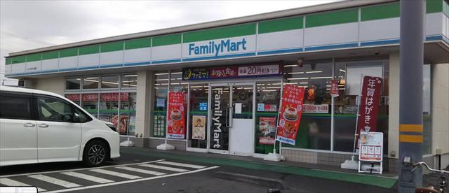 コンビニ　ファミリーマートさいたま丸ヶ崎店（コンビニ）まで330m