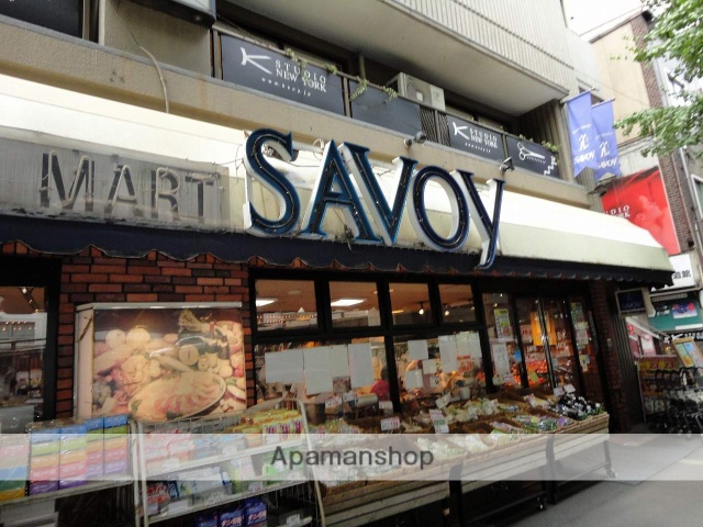 スーパー　サボイ中津店（スーパー）まで2538m