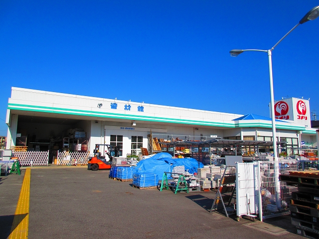 ホームセンター　コメリハード&グリーン 阪南石田店（ホームセンター）まで1209m