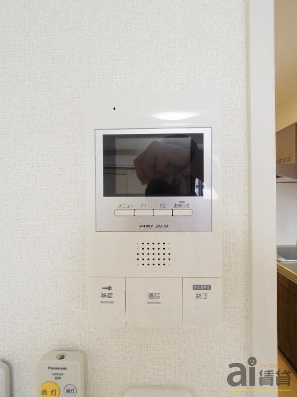 セキュリティ　※同仕様写真です
