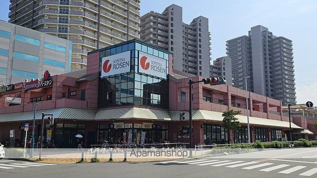 スーパー　そうてつローゼン オルト新子安店（スーパー）まで722m