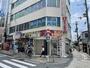 その他　ジャンカラ豊中駅前店（その他）まで269m
