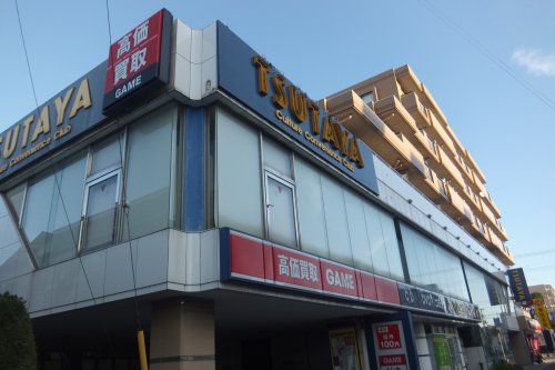 レンタルビデオ　TSUTAYA 行徳店（レンタルビデオ）まで484m