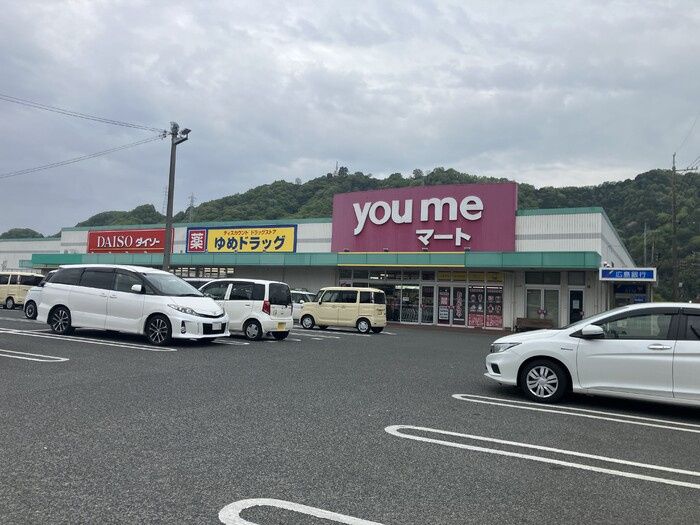 ヌオーヴォチッタのその他写真
