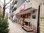スーパー　まいばすけっと 川崎本町2丁目店（スーパー）まで42m