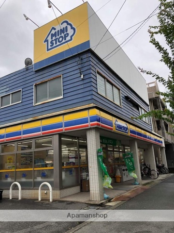 コンビニ　ミニストップ（コンビニ）まで347m