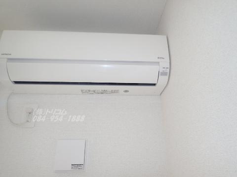 その他設備　エアコン
