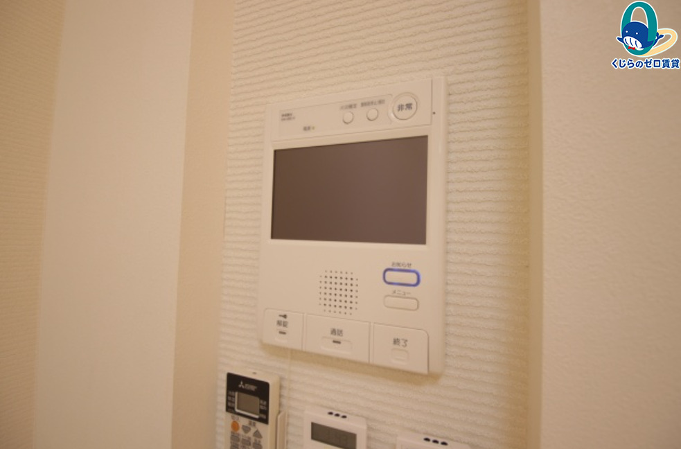 セキュリティ　くじらのゼロ賃貸は＼仲介手数料0円×初期費用最安×全国対応／