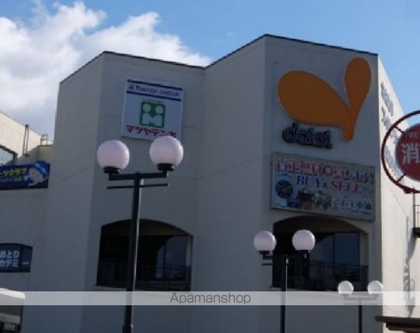スーパー　（株）ダイエー／おおとり店（スーパー）まで1354m