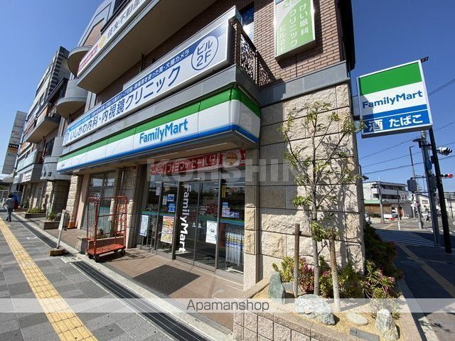 コンビニ　ファミリーマート（コンビニ）まで1178m