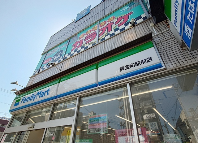 中学校　私立関東学院中学校（中学校）まで753m