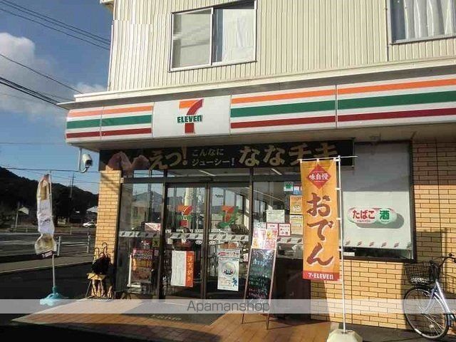 コンビニ　セブンイレブン太郎丸新屋敷店（コンビニ）まで1400m