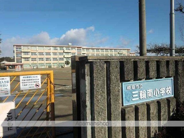 小学校　三輪南小学校（小学校）まで1000m