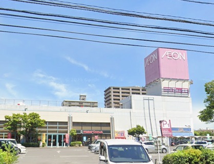 スーパー　イオン高城店（スーパー）まで821m