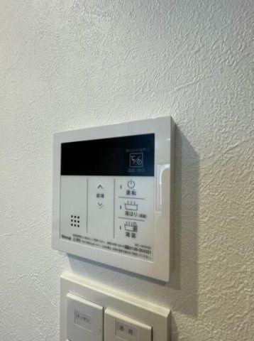 その他設備　☆設備☆