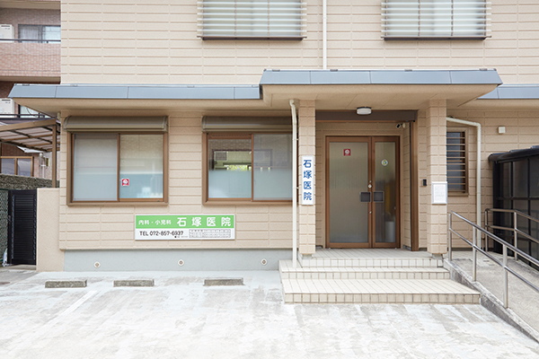 病院　石塚医院（病院）まで412m