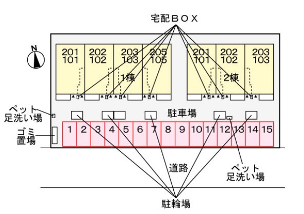 駐車場