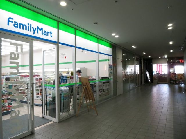 コンビニ　ファミリーマート豊洲キャナルフロント店（コンビニ）まで840m